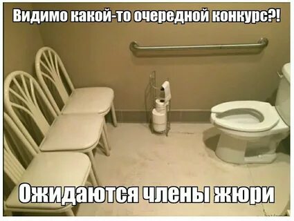 Ожидает оценки