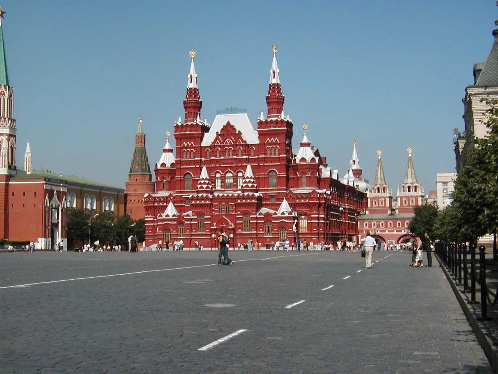 Red square russia. Центр Москвы красная площадь. Москва Кремль красная площадь. Ред сквер Москва. Красная площадь – символ Москвы.