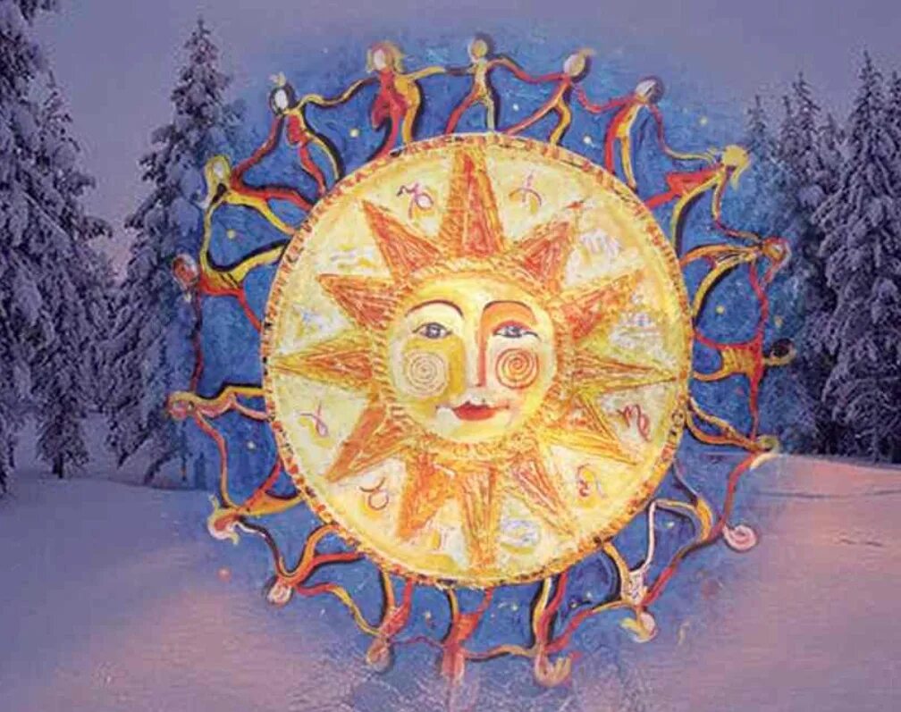 день зимнего солнцестояния. солнцестояние солнцеворот. 22. йоль солнцеворот. зимнее солнцестояние значок.