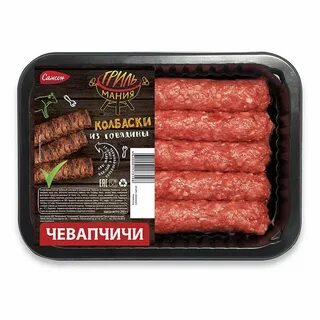 Чевапчичи мираторг