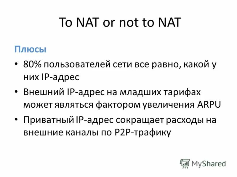 Stagg set-plus. Nat plus. Magnesium 375 mg. Stagg set-plus. Stagg ses 60.