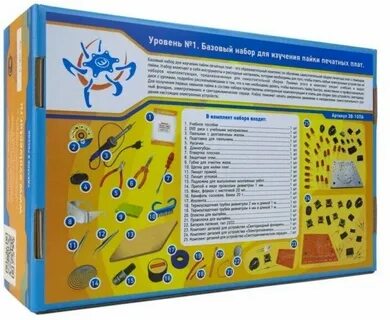 Конструктор для пайки