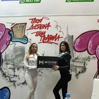 Интеграл кс