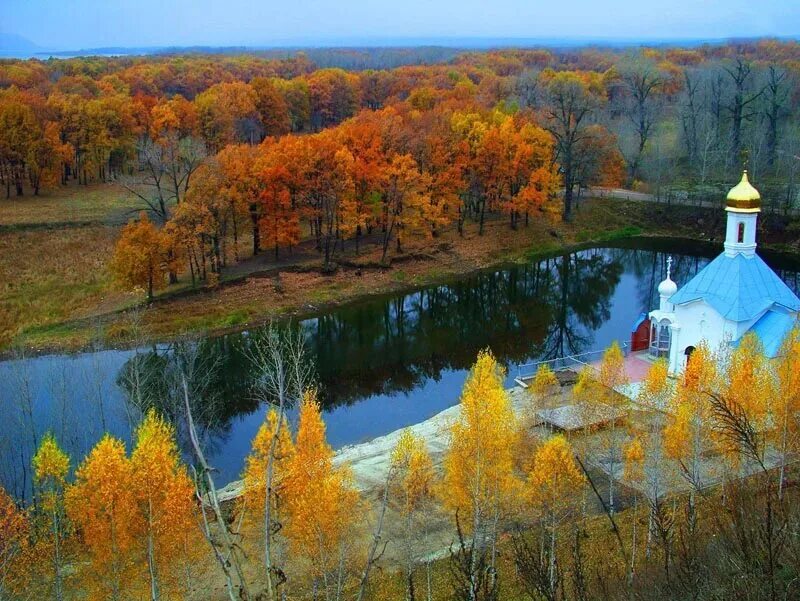 Св осень. Тольятти осень храм. Самара храм осень. Белгород Церковь осень. Осень в Самарской области.