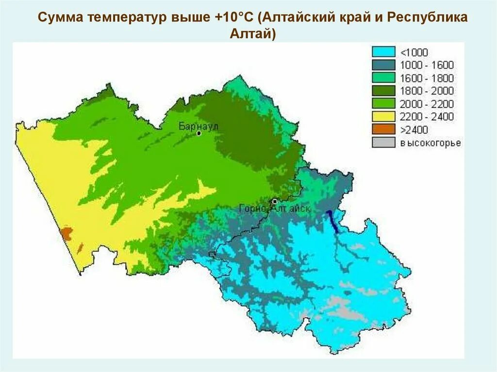 Климатическая карта Алтая. Климат Алтайского края карта. Климатическая карта Алтайского края. Климатическая карта Республики Алтай. Какая температура в алтайском крае