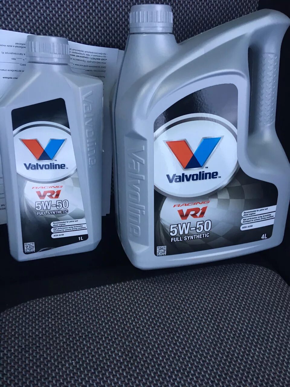 Valvoline vr1 racing 5w50 канистра. Моторное масло valvoline vr1 racing sae 5w-50 (4л). Valvoline 15w50. Valvoline 5w50. Масло валволайн 5w50.