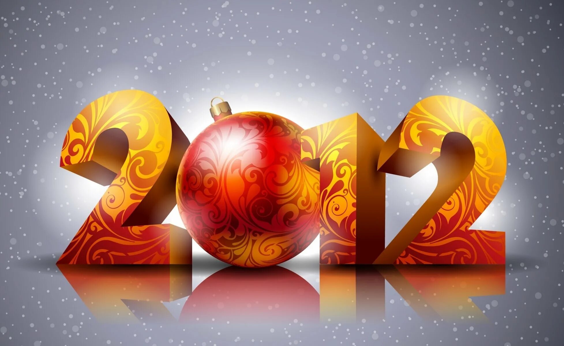 Цифры 2012 года. Новый год 2012. Новый год обои. Красивые новогодние числа. Новогодние цифры.
