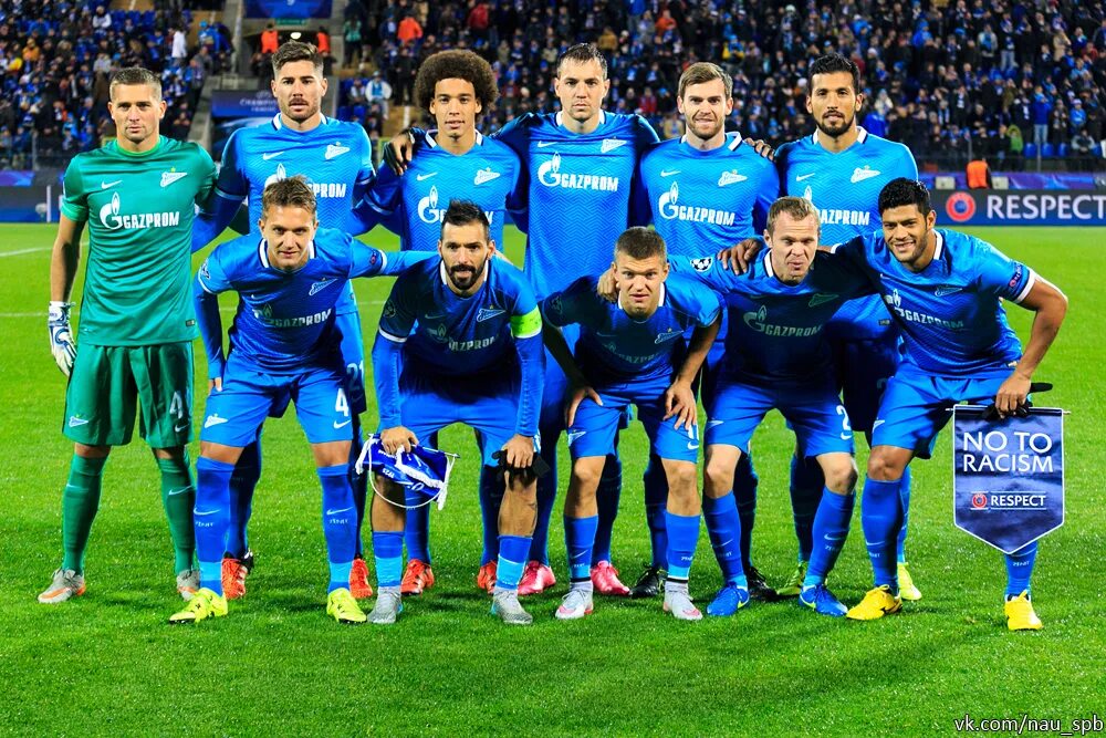 Шальке 2005. Футбольный клуб зенит состав. Зенит состав команды. Состав фк зенит. Футбольная команда зенит.