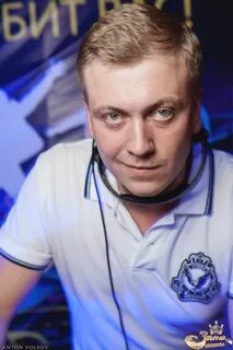 Dj bell