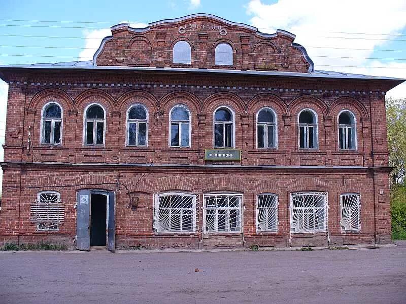 Село заднее усть кубинского. Село заднее усть кубинского. Село заднее усть кубинского. Село заднее усть кубинского. Село заднее усть кубинского.