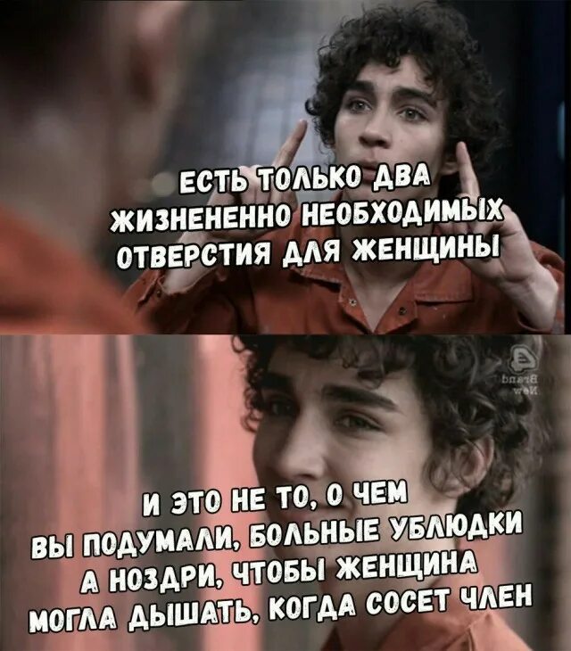 Цитаты о причинении боли. Подумаешь болеешь. Баба нюра картинки приколы с надписями. Цитаты про боль. Подумаешь болеешь.