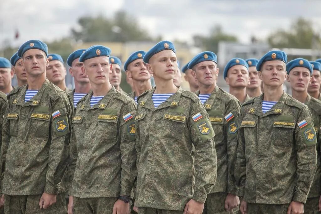Псковская дивизия