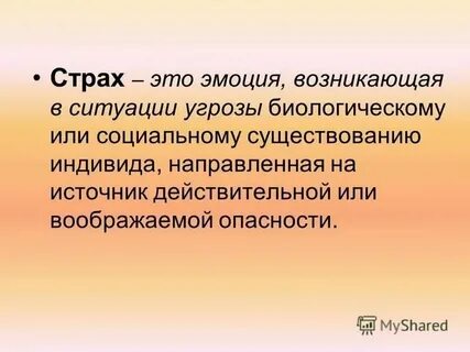 В связи с внезапно возникшими