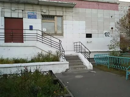 Коммунальная 2 г