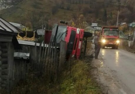 Дважды в одну воронку не