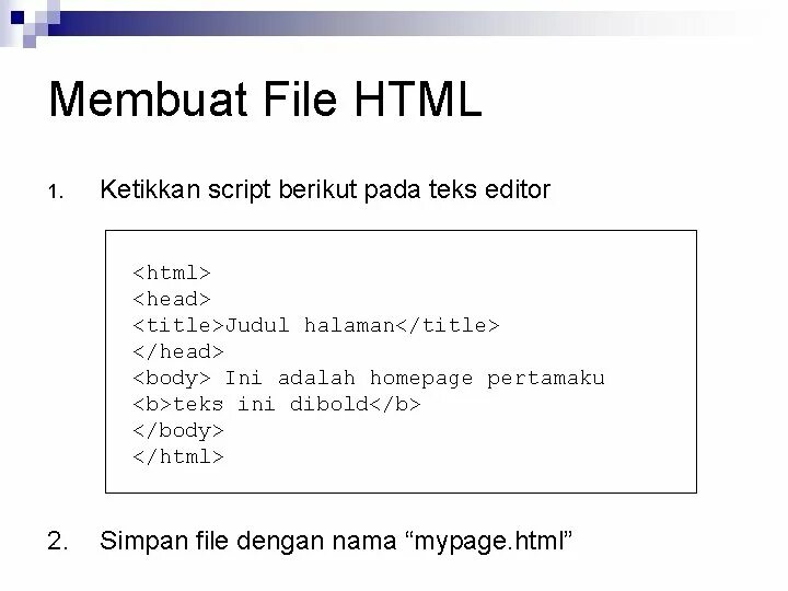 Формы html файл