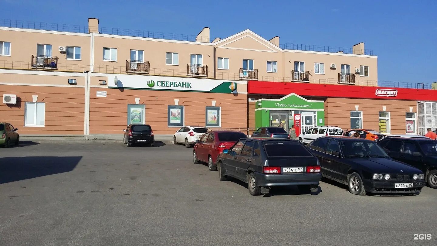 тц мир самара крутые ключи магазины. торговый центр мир самара крутые ключи. мир самара крутые ключи. мир самара крутые ключи. мир самара крутые ключи.