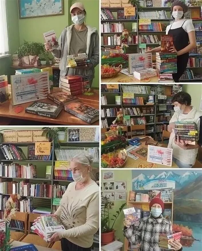 Акция подари книгу другу. Моя самая 1 энциклопедия. Большая энциклопедия малыша. Подари энциклопедию. Подари энциклопедию.