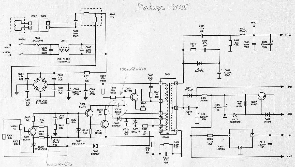 Блок питания телевизора philips