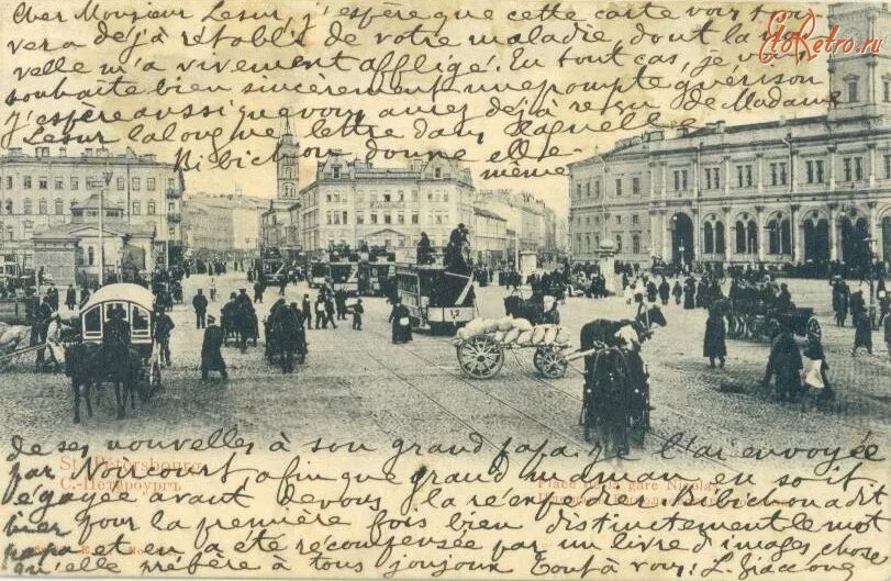 Николаевская территория. Николаевский вокзал в Петербурге 1851. Николаевский вокзал в Санкт-Петербурге 19 век. Знаменская площадь, Николаевский вокзал. Санкт-Петербург. Николаевский вокзал в Москве 19 век.