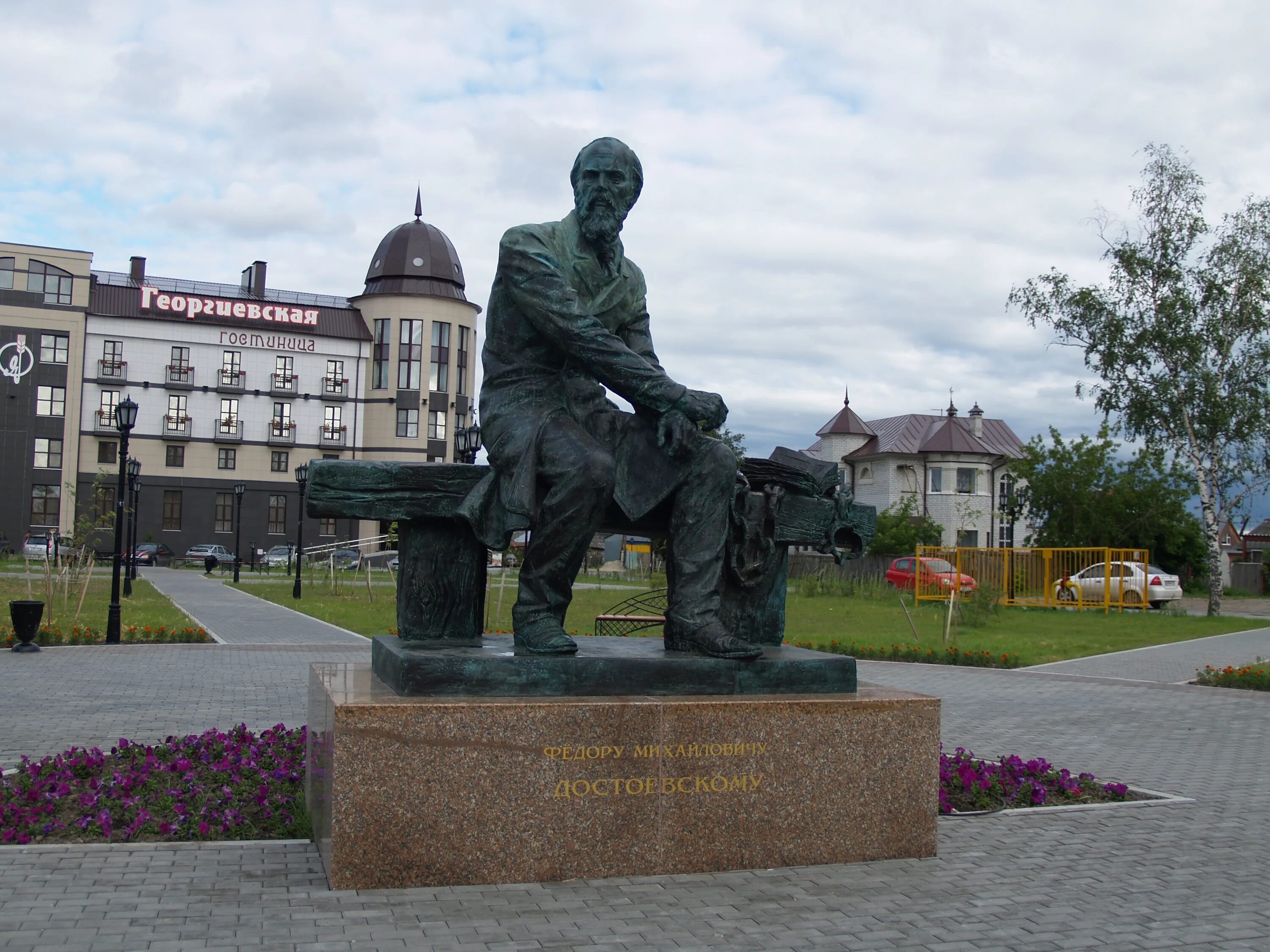 достоевский в тобольске. памятник достоевского город тобольск. памятник достоевскому тобольск. памятник достоевскому тобольск. памятник достоевскому в томске.