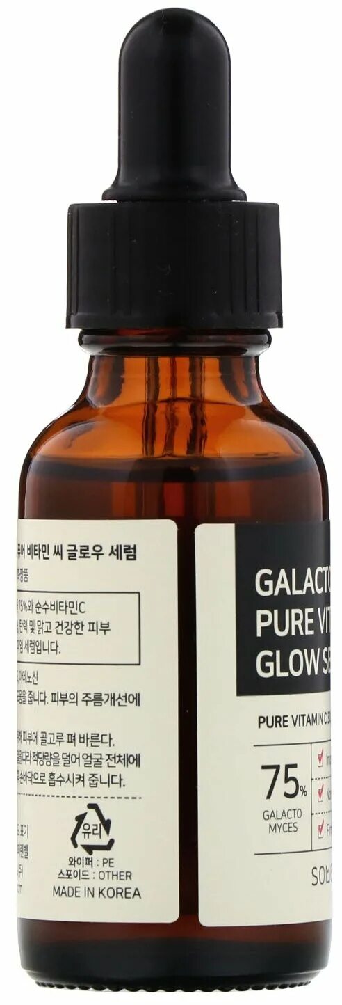 Galactomyces pure vitamin. Galactomyces Pure Vitamin c Glow Serum. Some by me сыворотка с витамином с. Some by mi Galactomyces Pure Vitamin c Glow Serum. Сыворотка some by mi Galactomyces Pure Vitamin с Glow Serum купить за 990рублей.