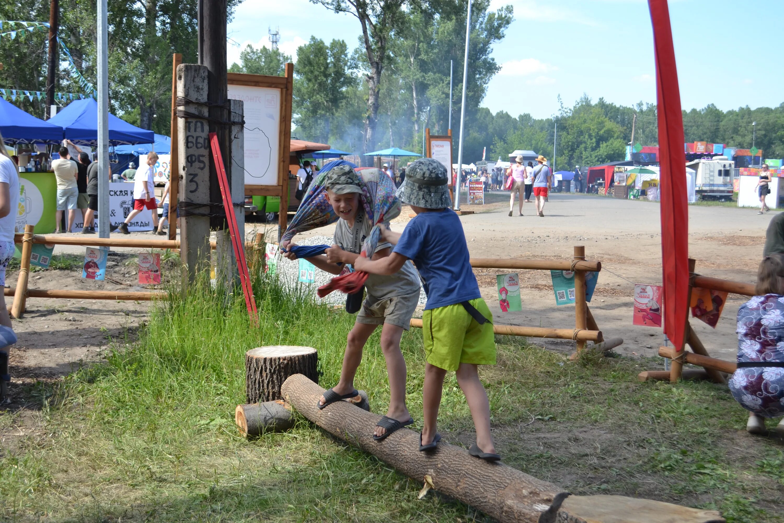 Вакансии в шушенском. Турагентство в шушенском. Вакансии в шушенском. Вакансии в шушенском. Турагентство в шушенском.