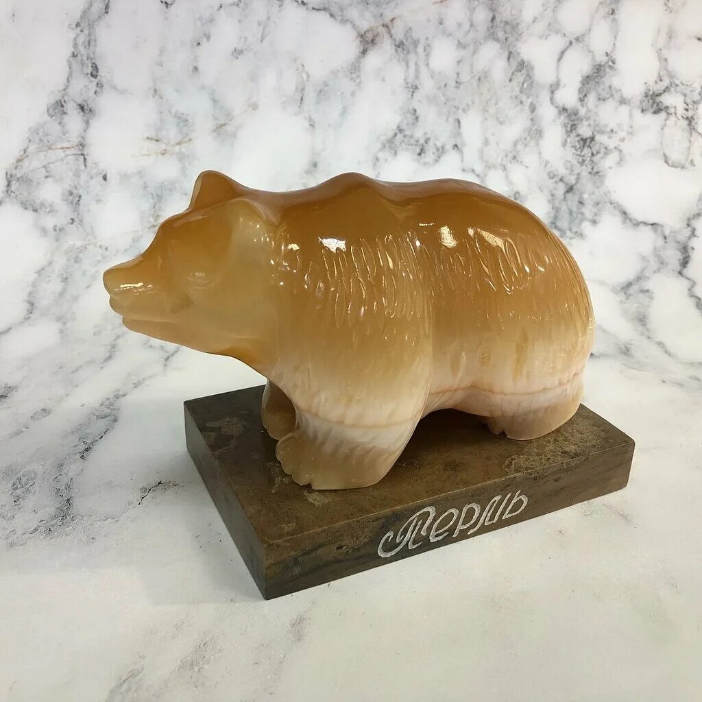 Сувенир медведь пермь. Сувенирная тарелка пермь. Сувениры горы. Сувениры пермского края. Пермские сувениры.