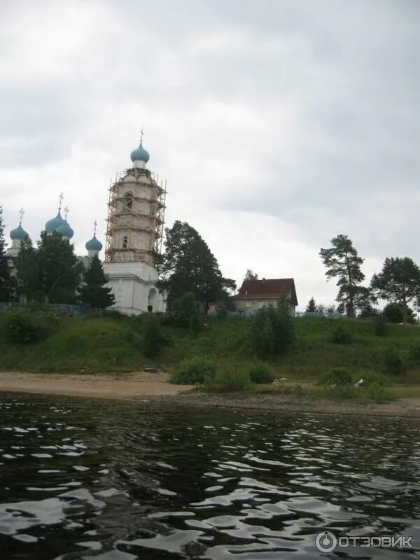 Погода в нижне кубенском