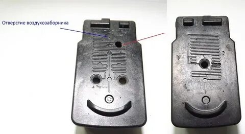Воздушное отверстие