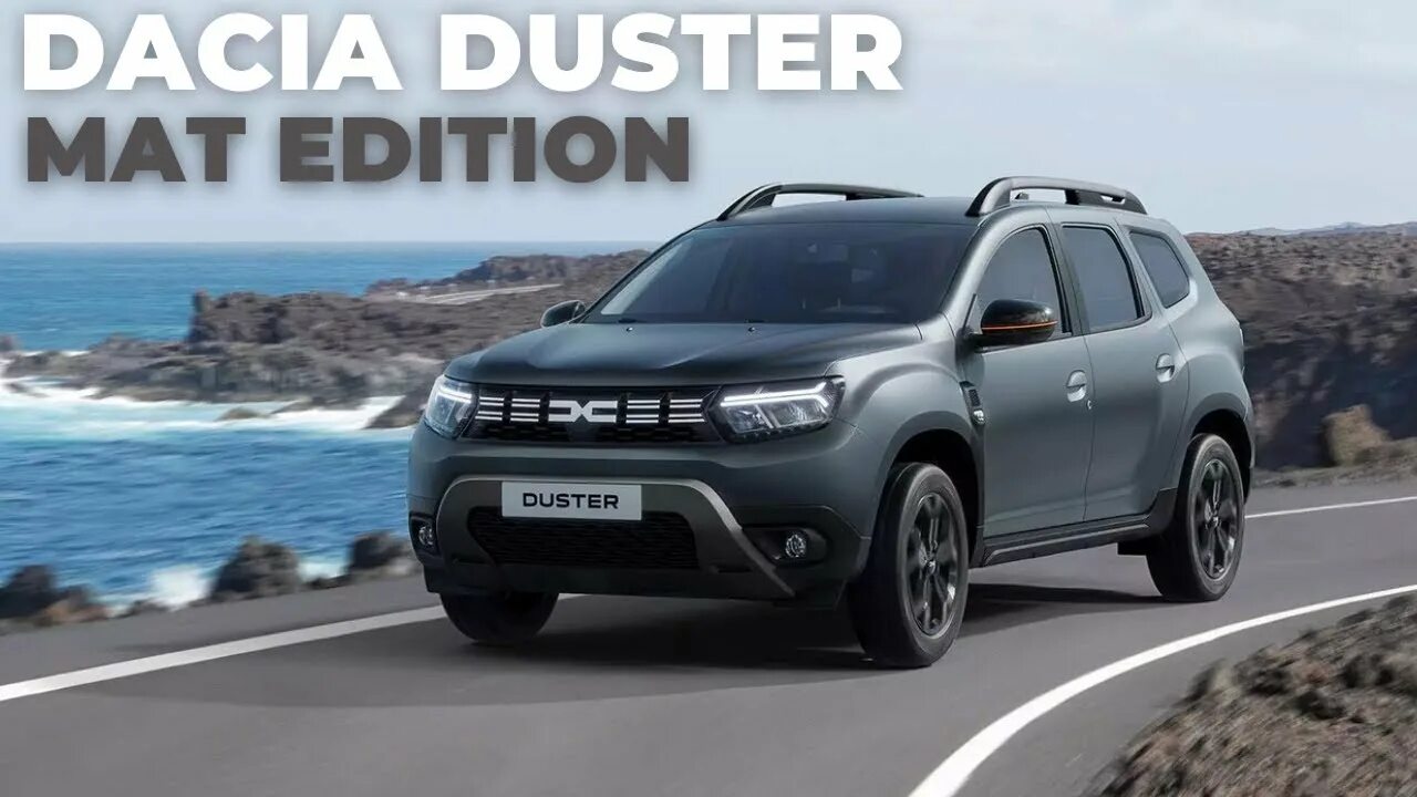 Новый дачия дастер 2025. Рено дастер 2019. dacia duster 2025. dacia 2025.