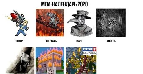 Год был хуже