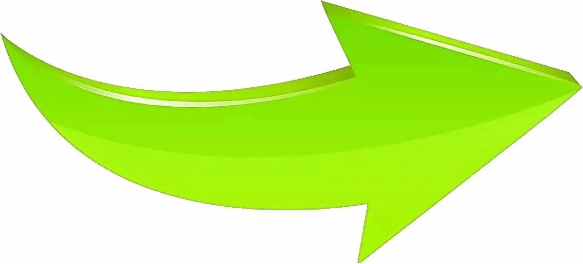 Стрелки на прозрачном фоне. Зеленая стрелка. Стрелок зеленый фон. Стрелок зеленый фон. Треугольные стрелки.