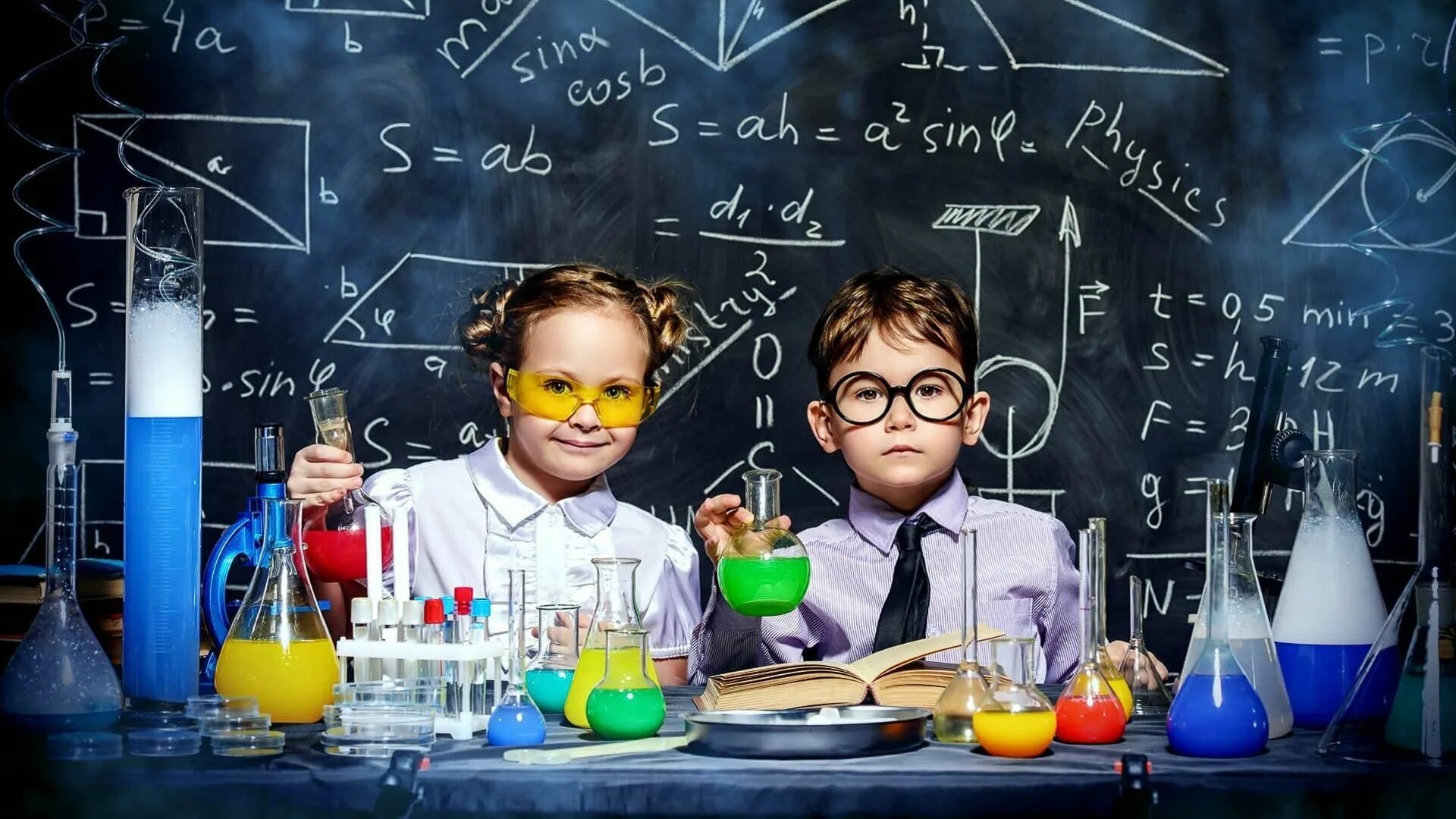 Научные эксперименты для детей. Химические опыты для детей. Ребенок ученый. Химия опыты для детей. Научные школы физики