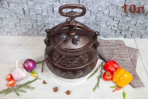 Афганский казан индукционный