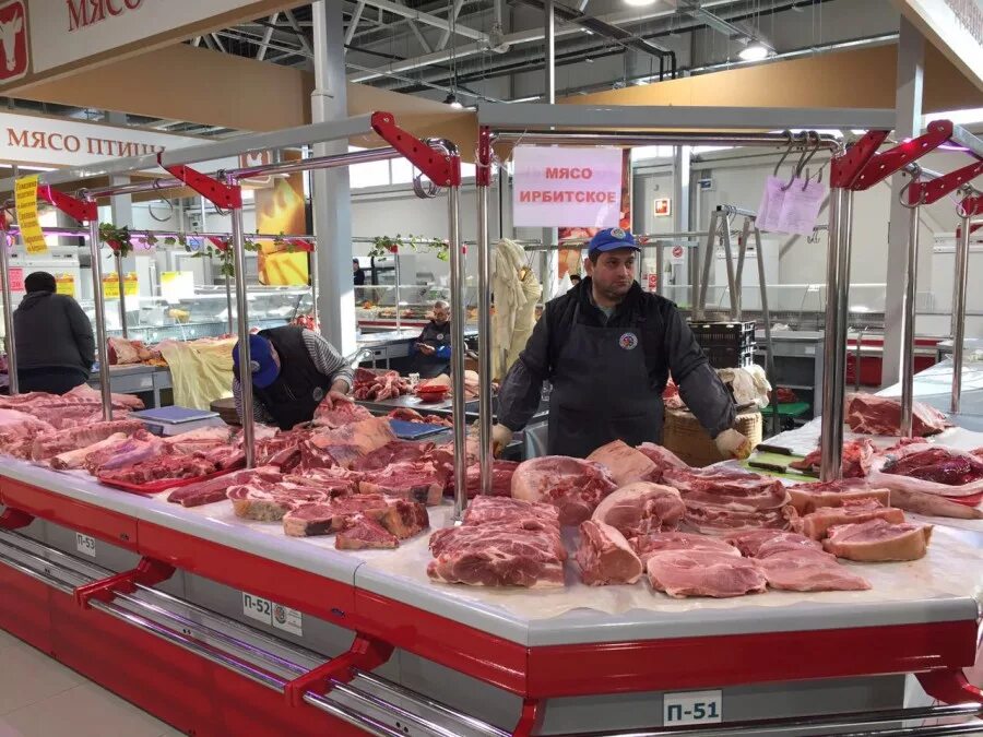 Мясной отдел Центральный рынок. Куплю мясо санкт