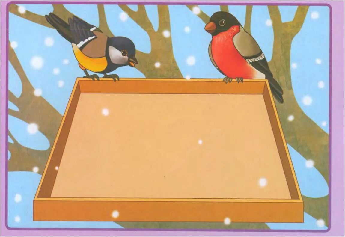 Кормушка для птиц. Снегири на кормушке для детей. Кормушка для птиц рисунок. Корм зимующих птицах для дошкольников.