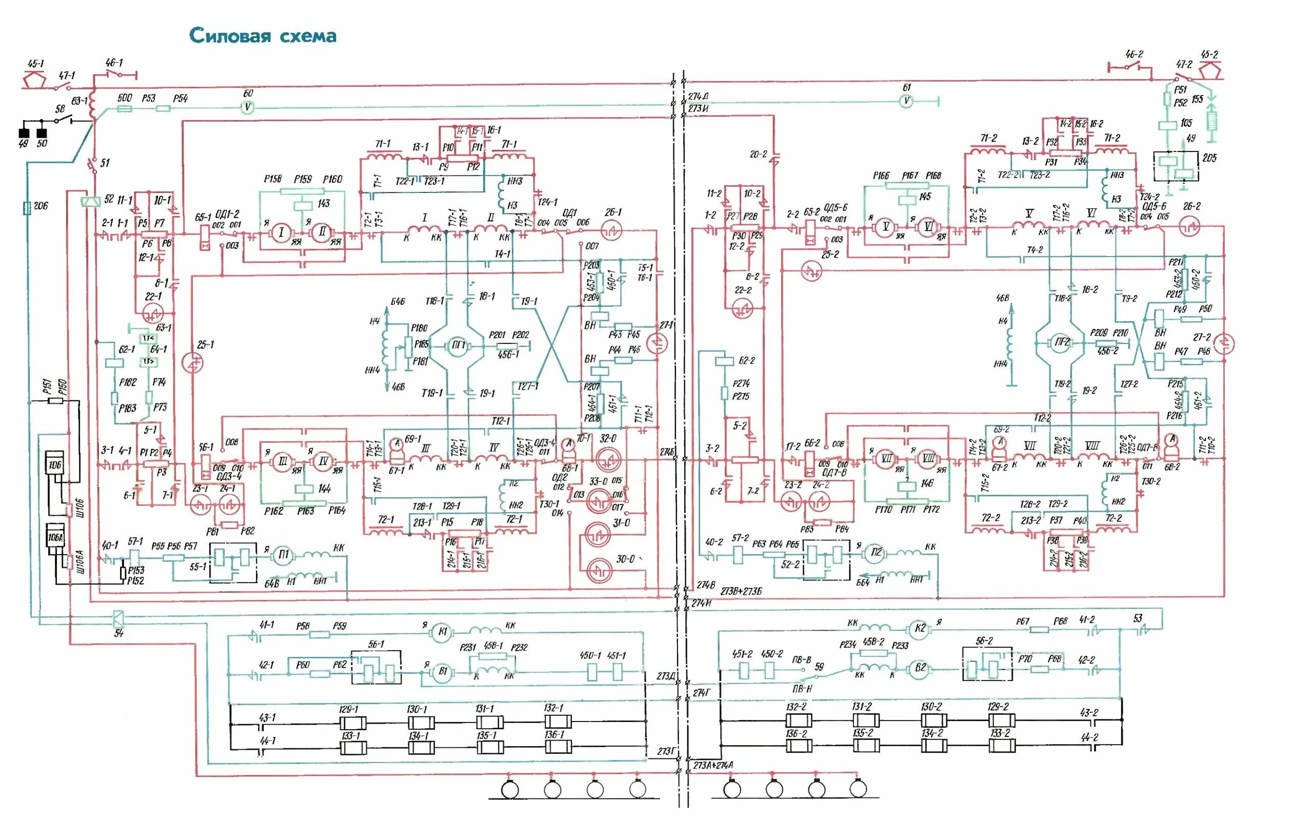 Силовая схема электровоза. Схема силовых цепей электровоза вл 10. Силовая схема электровоза вл10. Электрическая схема силовых цепей электровоза вл10у. Электрическая схема силовых цепей и вспомогательных электровоза вл10.