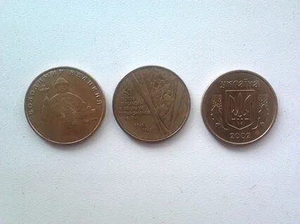 3 грн