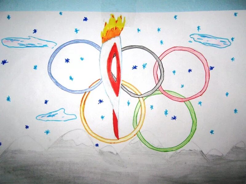 Олимпийские игры рисунок. Рисунок на тему олимпиада. День олимпийских игр в детском саду. Детские рисунки на тему олимпийские игры. Рисунок на тему спорт.