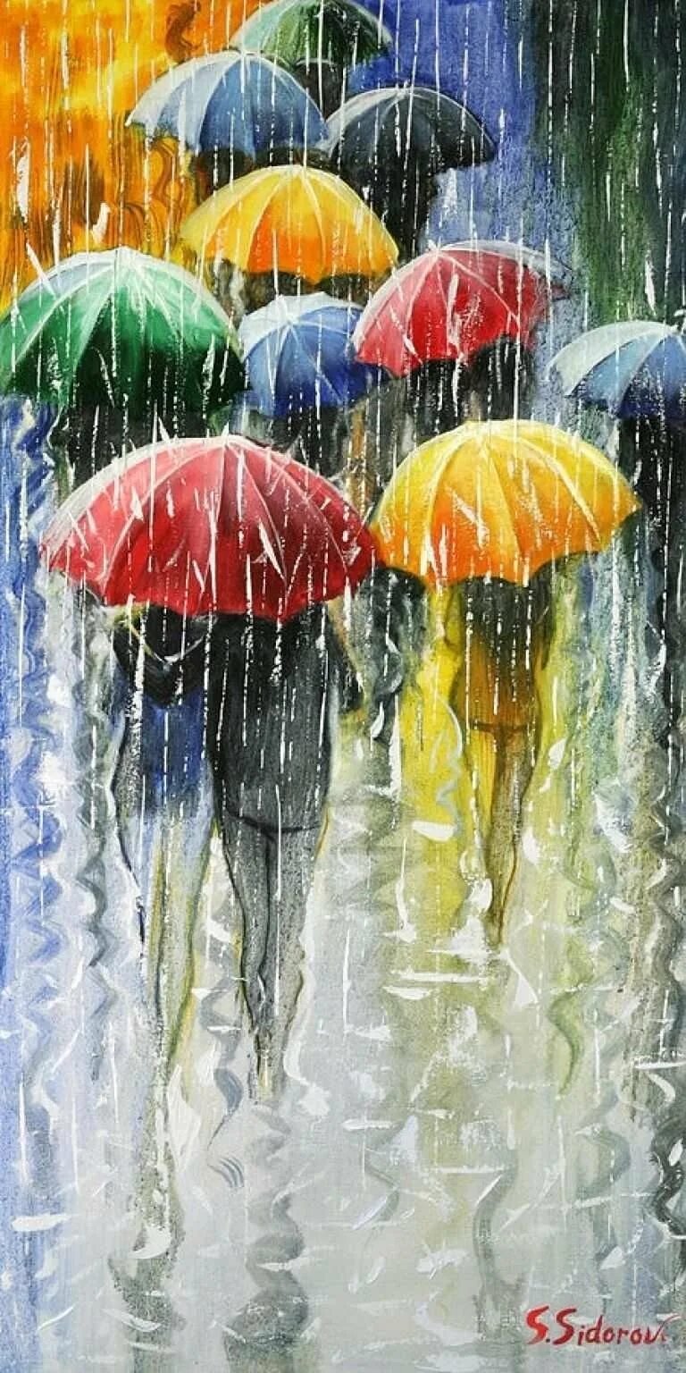 Зонтики в живописи. Под дождем живопись. Дождь картины художников. Летний дождь картины художников. Rain master