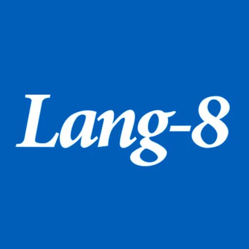 Https lang 8 com. Lang-8. Lang-8 картинка. Lang.