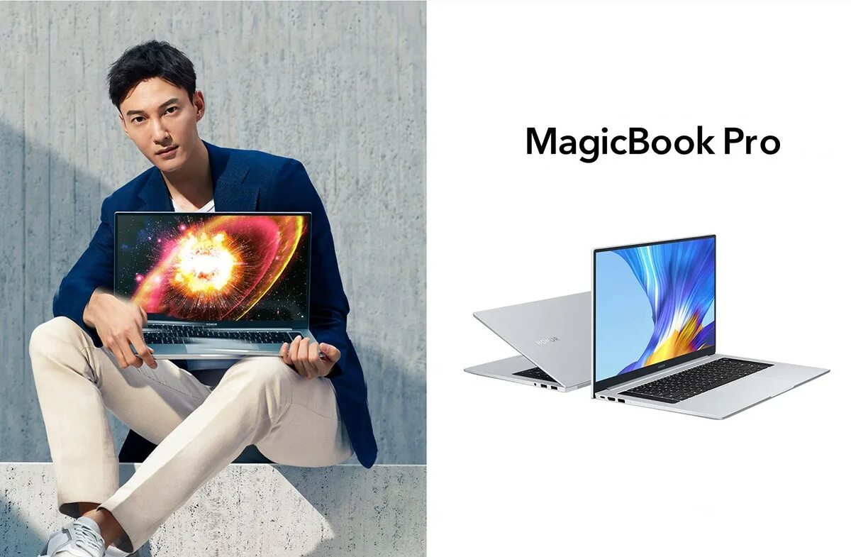 Honor magicbook 16 intel. MAGICBOOK Pro 4800h. MAGICBOOK Pro 4800h коробка.