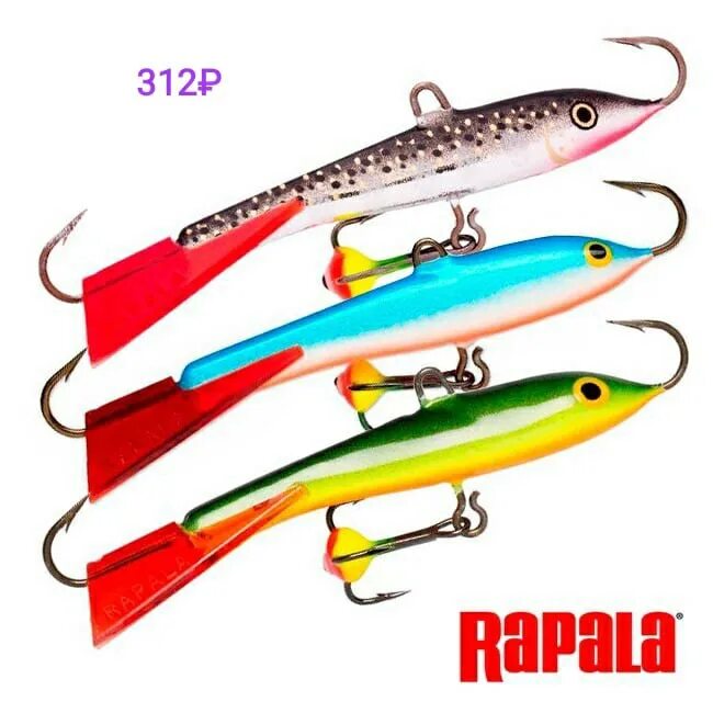 Купить балансир озон. Балансир Rapala Jigging Rap wh5 PSH. Балансир Rapala wh5 /STBG. Балансир Rapala w09/SSD. Балансир Rapala wh5 GZBP.