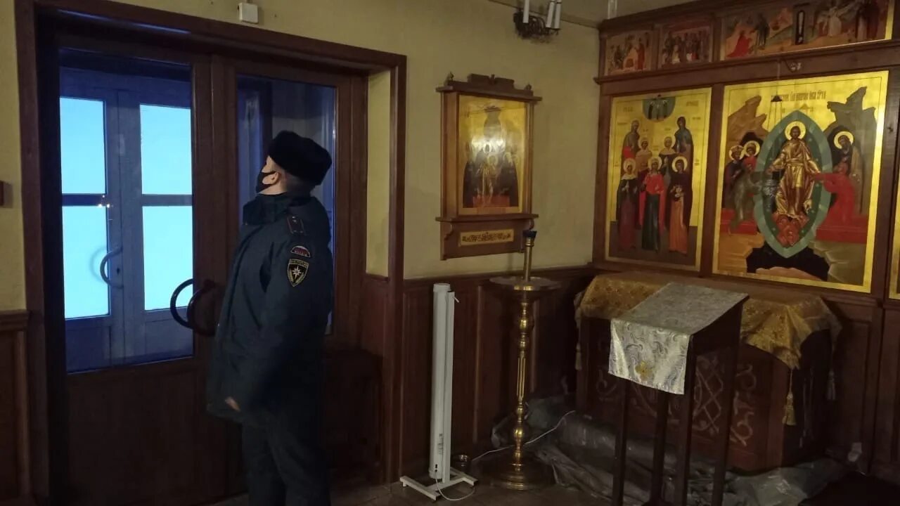 Также в преддверии