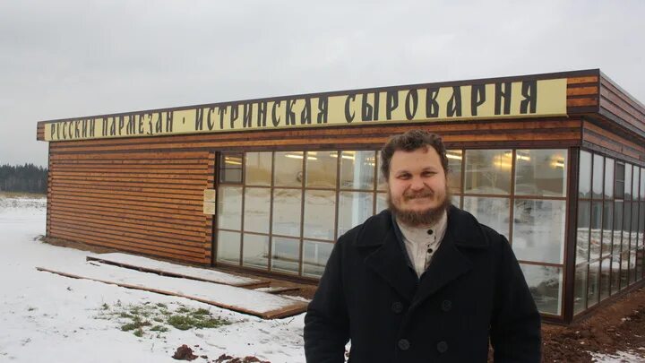 Сыроварня олега сироты санкт петербург. Истринская сыроварня олега сироты.