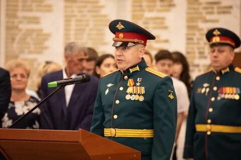Академия 2022