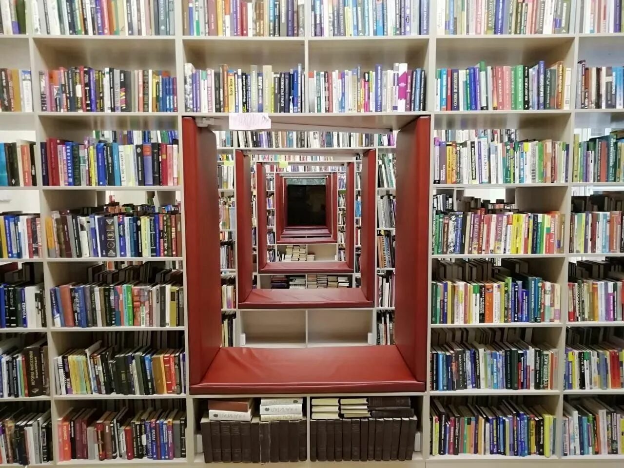 Куда идут библиотеки. Библиотека для презентации. Куда идут библиотеки. Проект библиотеки. Куда идут библиотеки.