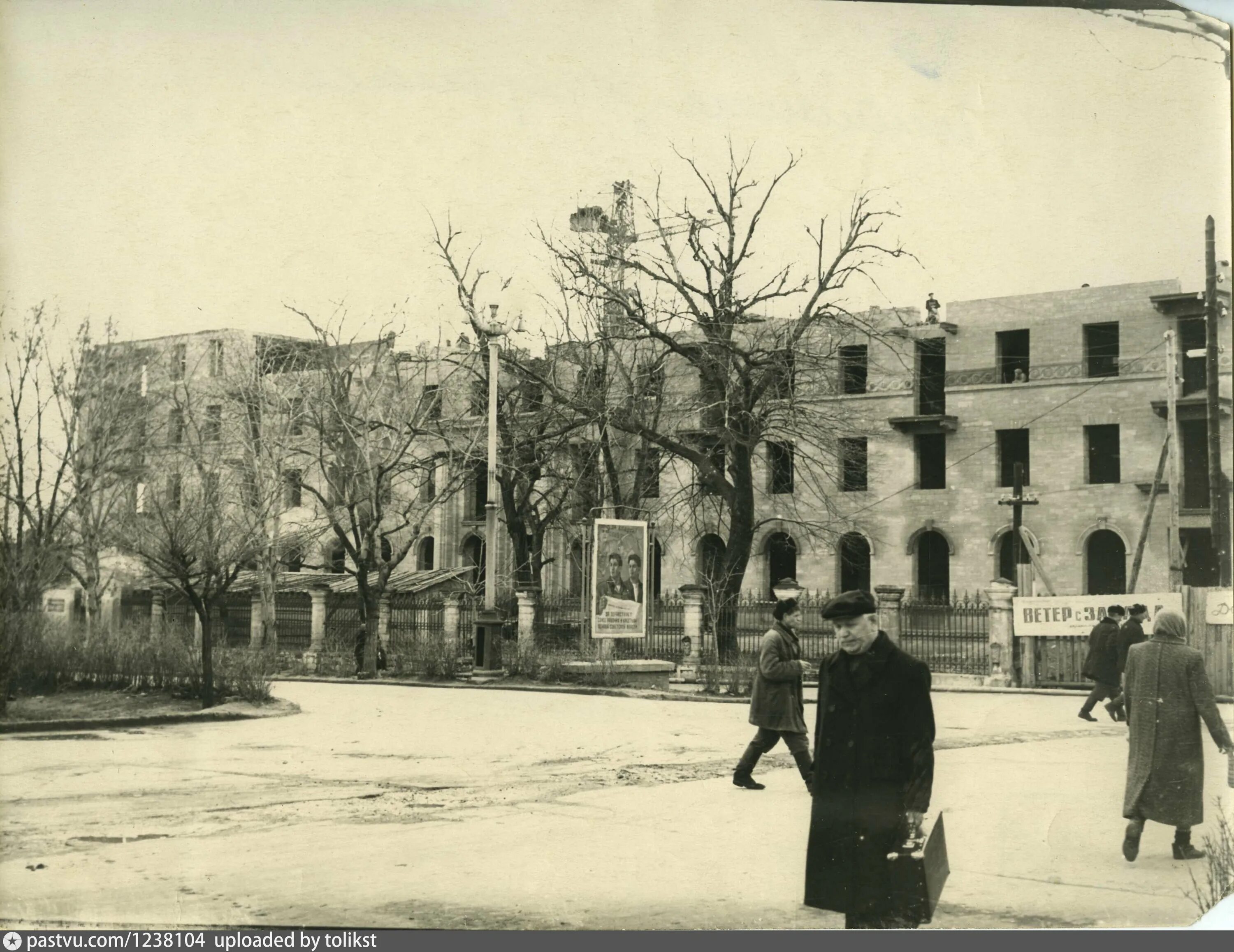 Ставрополь 1950. Город Ставрополь в 1990. Ставрополь 70 годы. Ставрополь фото 1950.