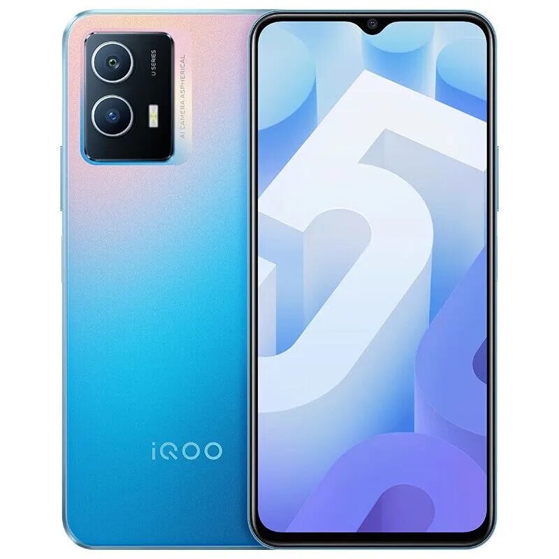 Смартфон vivo iqoo 13. Qualcomm sm6375 snapdragon 695 5g. 120 гц смартфон. snapdragon 695 5g octa core. vivo смартфоны средние.